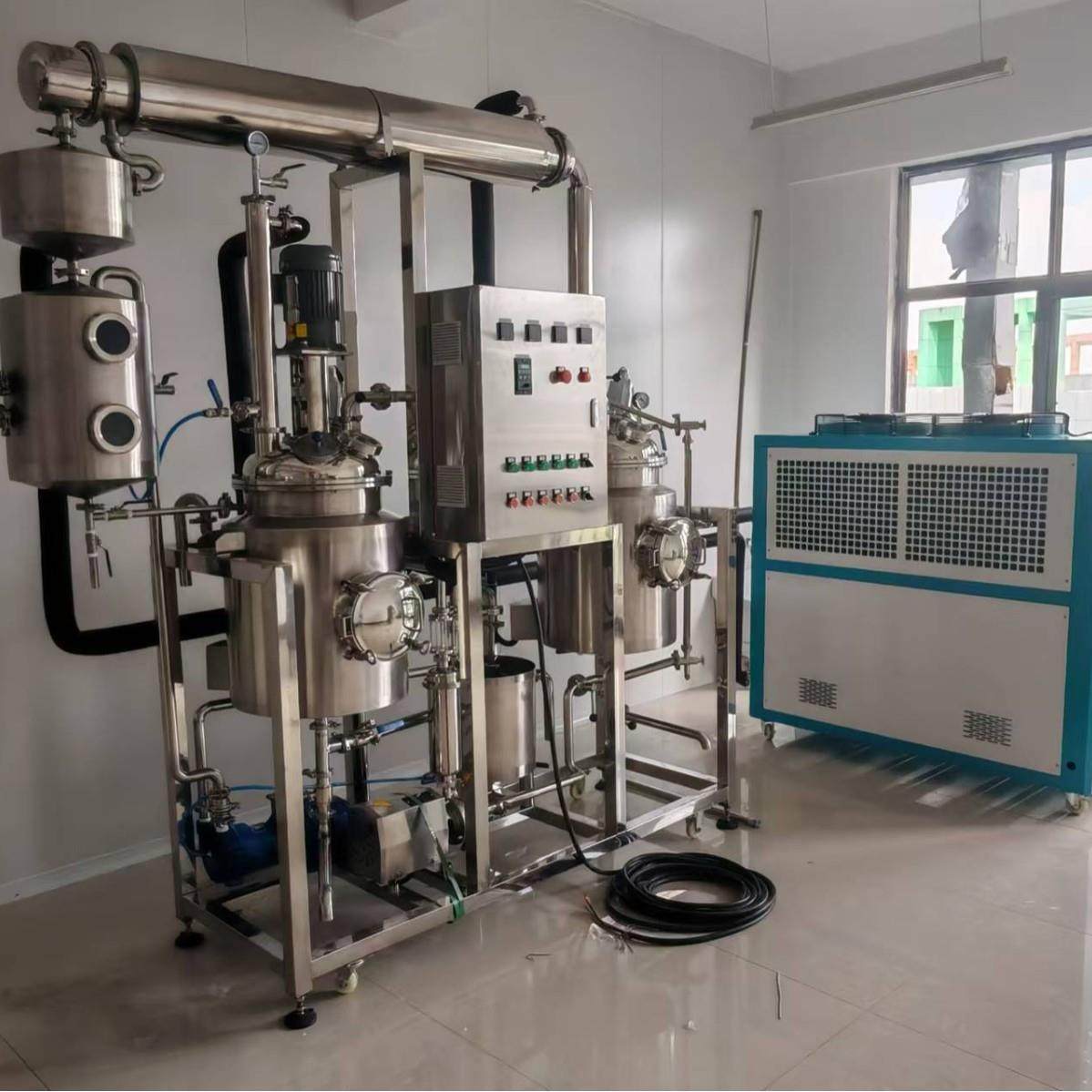 金银花JYT-50LC超声波动态萃取过滤真空低温浓缩设备,淘宝优惠券,粉丝福利购,淘宝优惠卷