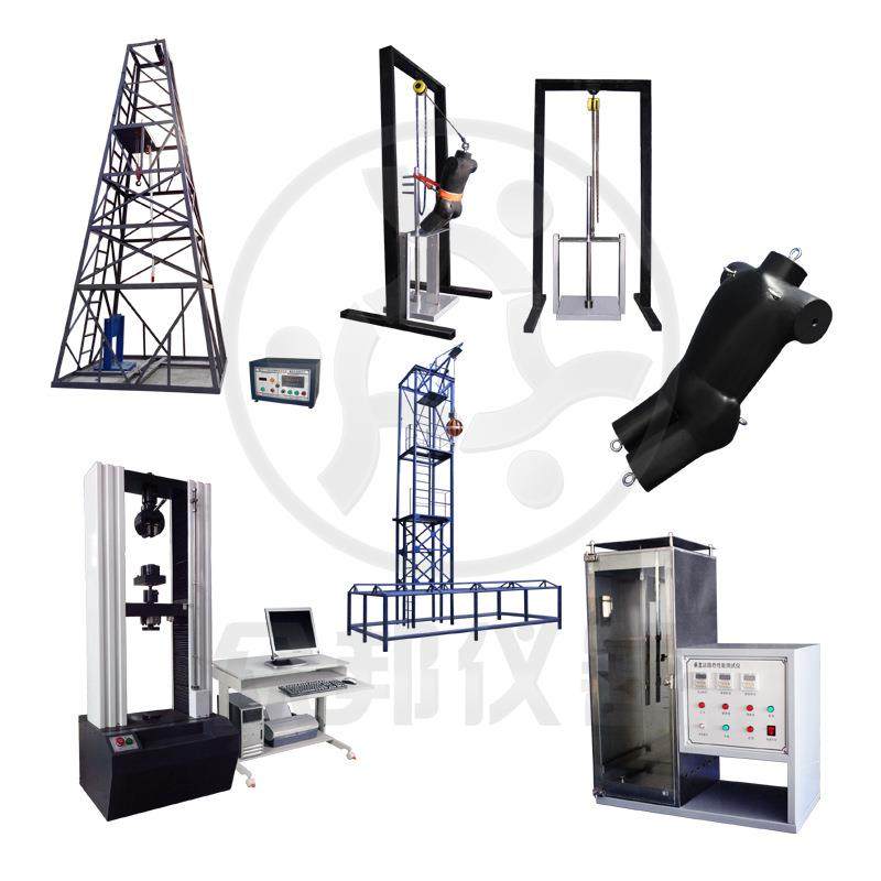 青岛众邦厂家直销 安全带检测仪器ZD-711安全带检测设备,淘宝优惠券,粉丝福利购,淘宝优惠卷