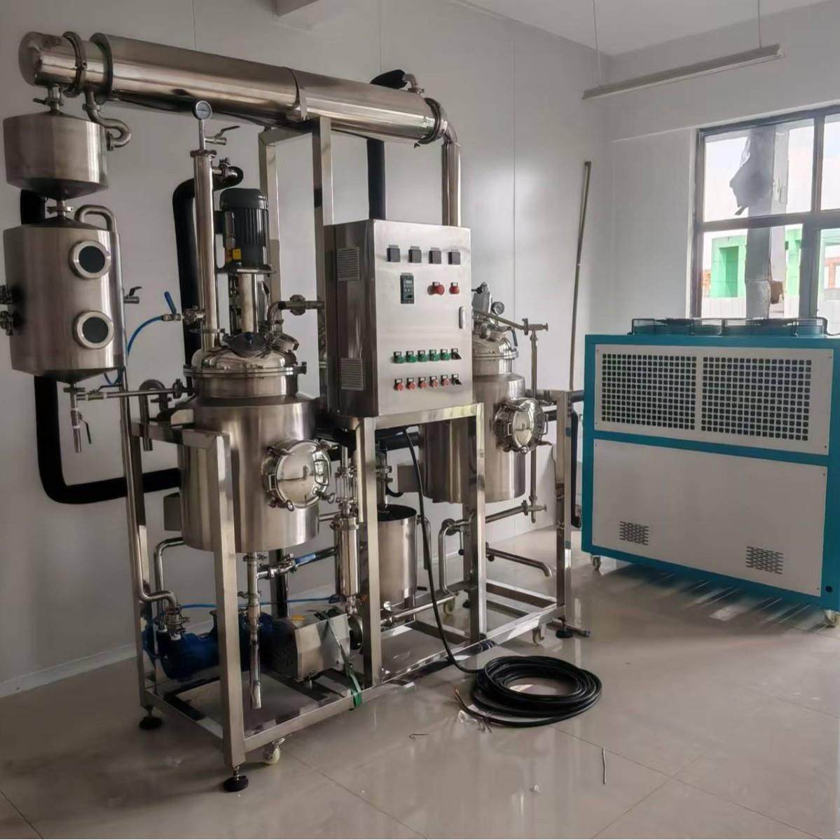 金银花JYT-50LC超声波动态萃取过滤真空低温浓缩设备,淘宝优惠券,粉丝福利购,淘宝优惠卷