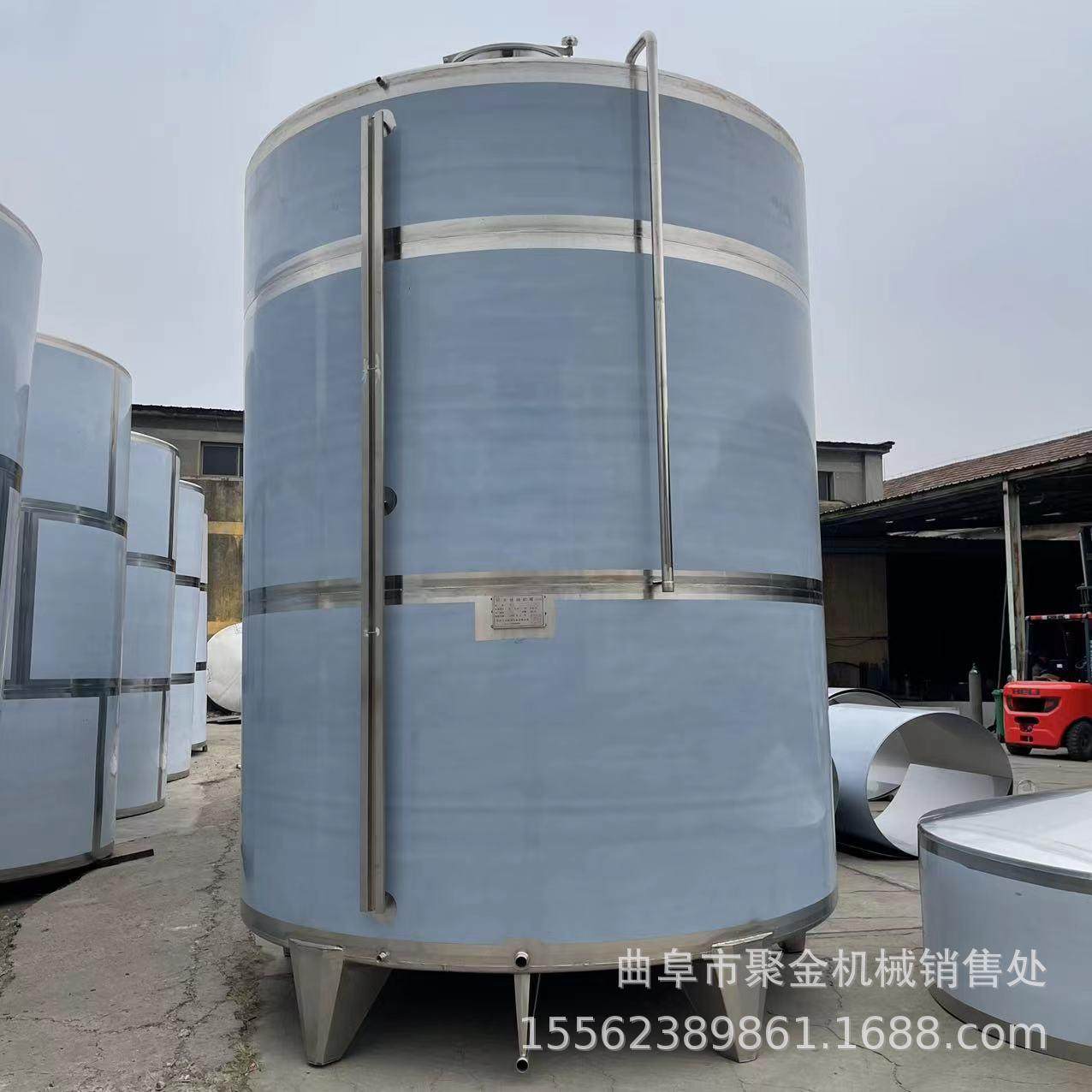 加工生产30立方不锈钢储罐 白酒果酒搅拌罐 牛奶双层冷冻罐,淘宝优惠券,粉丝福利购,淘宝优惠卷
