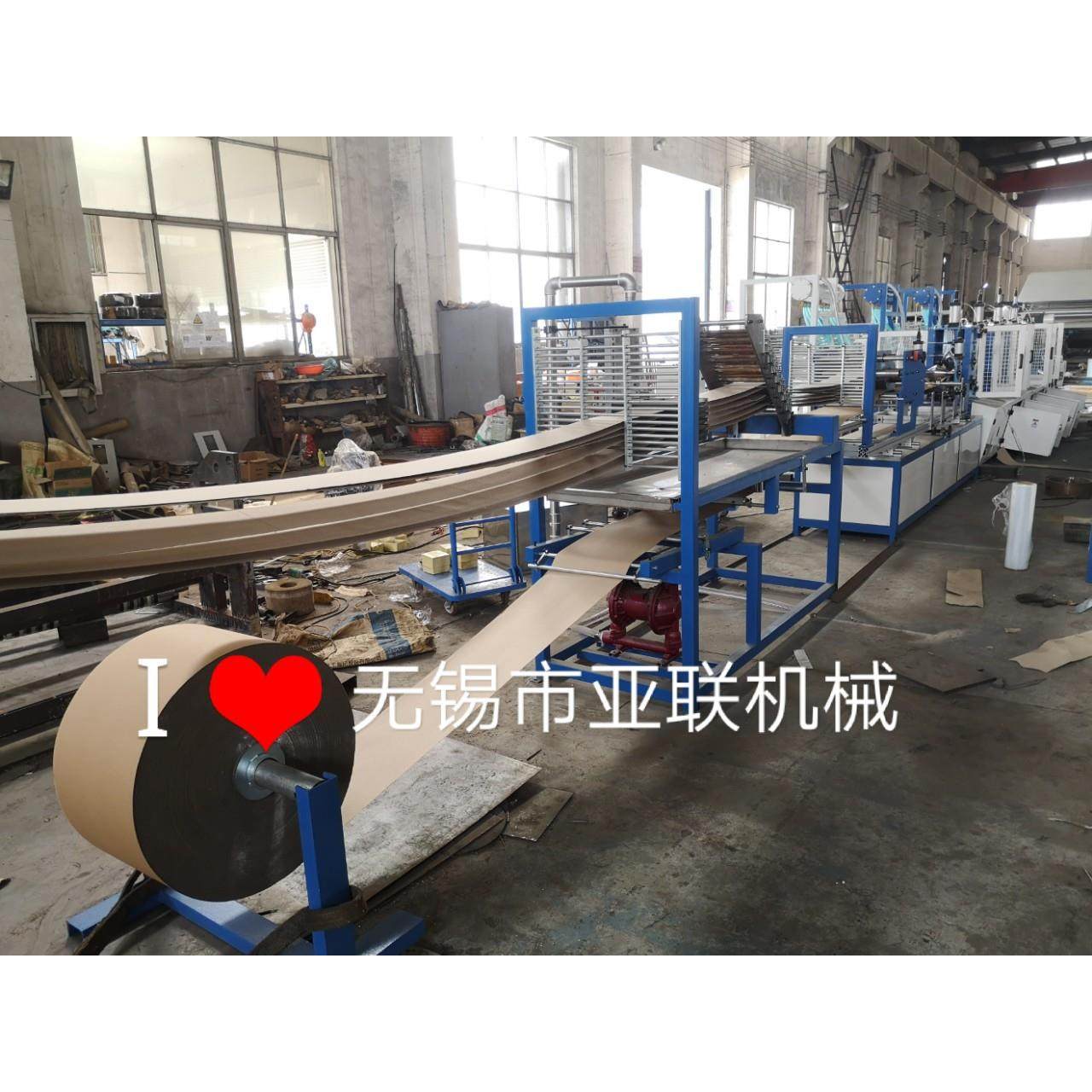 纸护角生产线 纸设备 机（领优惠券）纸包装机械是其他其他其,淘宝优惠券,粉丝福利购,淘宝优惠卷