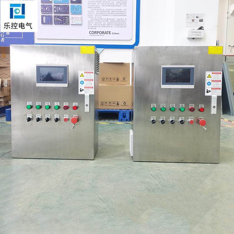 配电箱非标气顶水进气电磁阀箱 PLC繁易触摸防雨双层门电控箱,淘宝优惠券,粉丝福利购,淘宝优惠卷