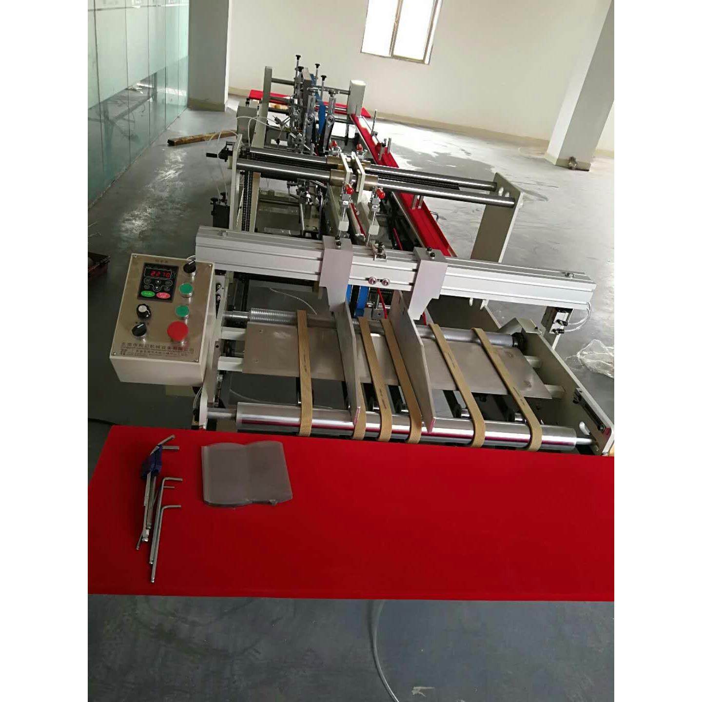 专业定制pet糊盒机 PVC茶叶盒糊盒机 全自动透明塑料盒粘盒机,淘宝优惠券,粉丝福利购,淘宝优惠卷