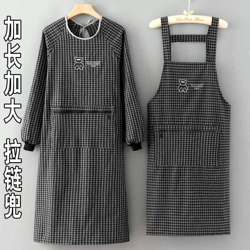 长袖棉布防污男女加长围裙罩衣秋冬新款加肥加大厨房做饭干活餐饮,淘宝优惠券,粉丝福利购,淘宝优惠卷