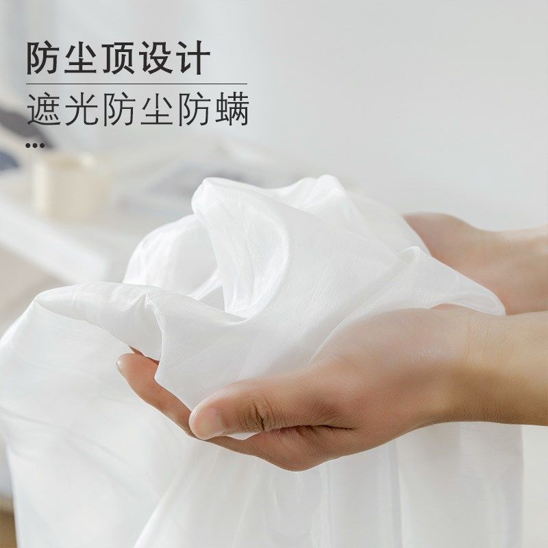 子母床静音拉链出租房蚊帐学生宿舍上铺窗帘子母子床睡觉无支架C,淘宝优惠券,粉丝福利购,淘宝优惠卷