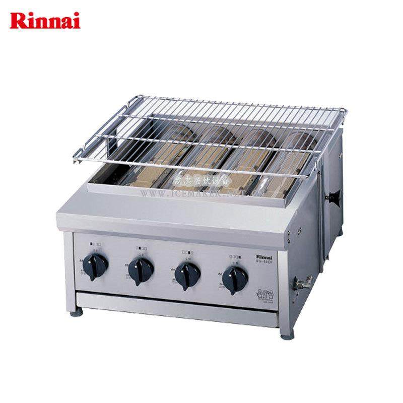 韩国RINNAI林内RG-440F-CH商用四管底火燃气烧烤炉面火烘烤炉台式,淘宝优惠券,粉丝福利购,淘宝优惠卷