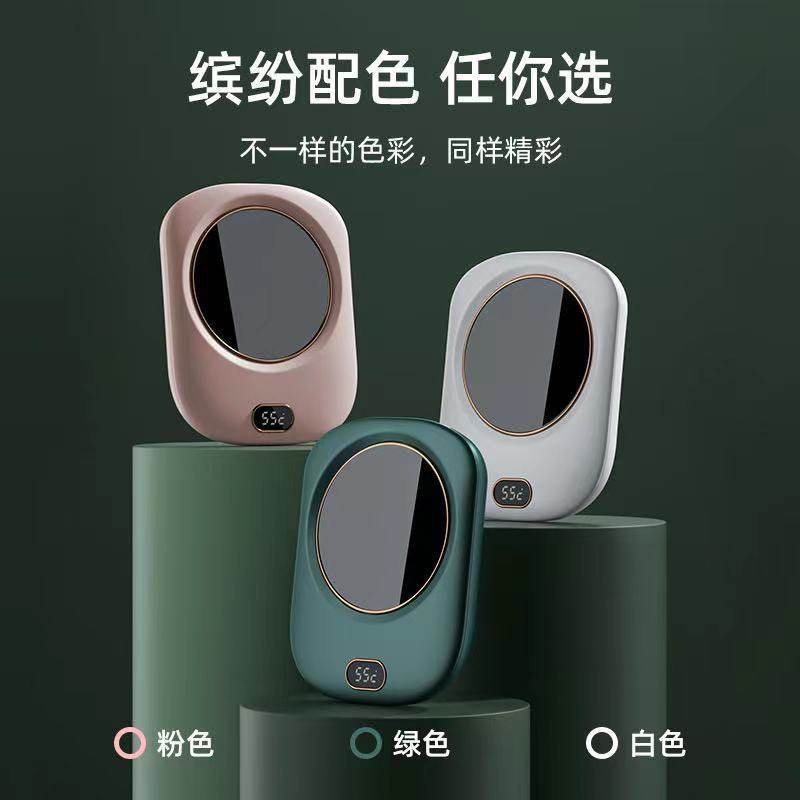 泡茶杯45度75加热茶水杯子恒温杯垫办公室家用usb热奶器保温碟,淘宝优惠券,粉丝福利购,淘宝优惠卷