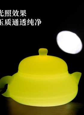 把把壶青玉石桌面摆件手把件客厅玄关酒柜办公室乔迁招财高端饰品