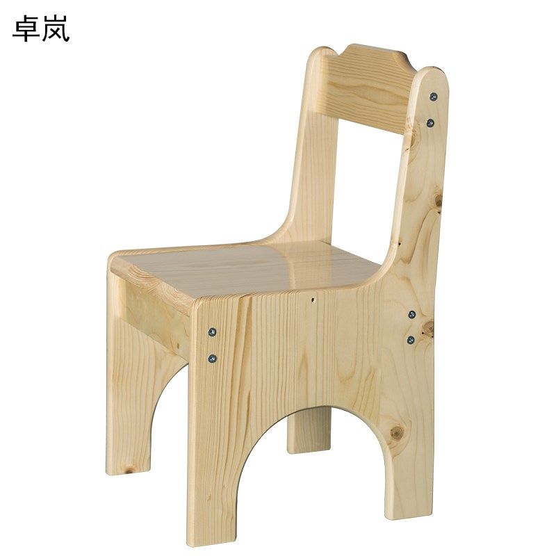 卓岚实木小椅子儿童学习班靠背小餐椅幼儿园板凳学生写字木质矮椅,淘宝优惠券,粉丝福利购,淘宝优惠卷