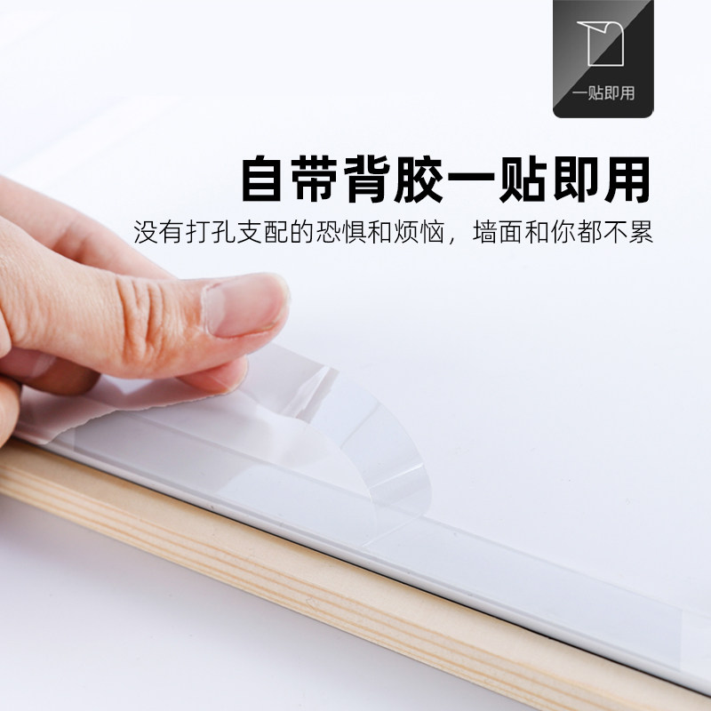 照片墙公司企业宣传展示板相框免打孔实木展示磁性a4公告栏通知板,淘宝优惠券,粉丝福利购,淘宝优惠卷