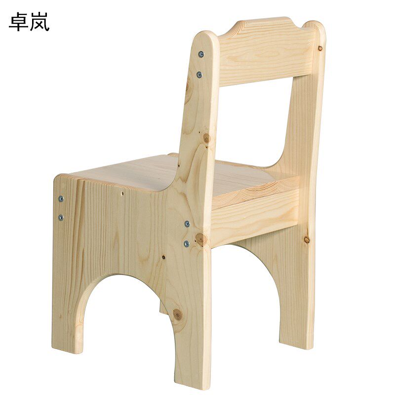 卓岚实木小椅子儿童学习班靠背小餐椅幼儿园板凳学生写字木质矮椅,淘宝优惠券,粉丝福利购,淘宝优惠卷