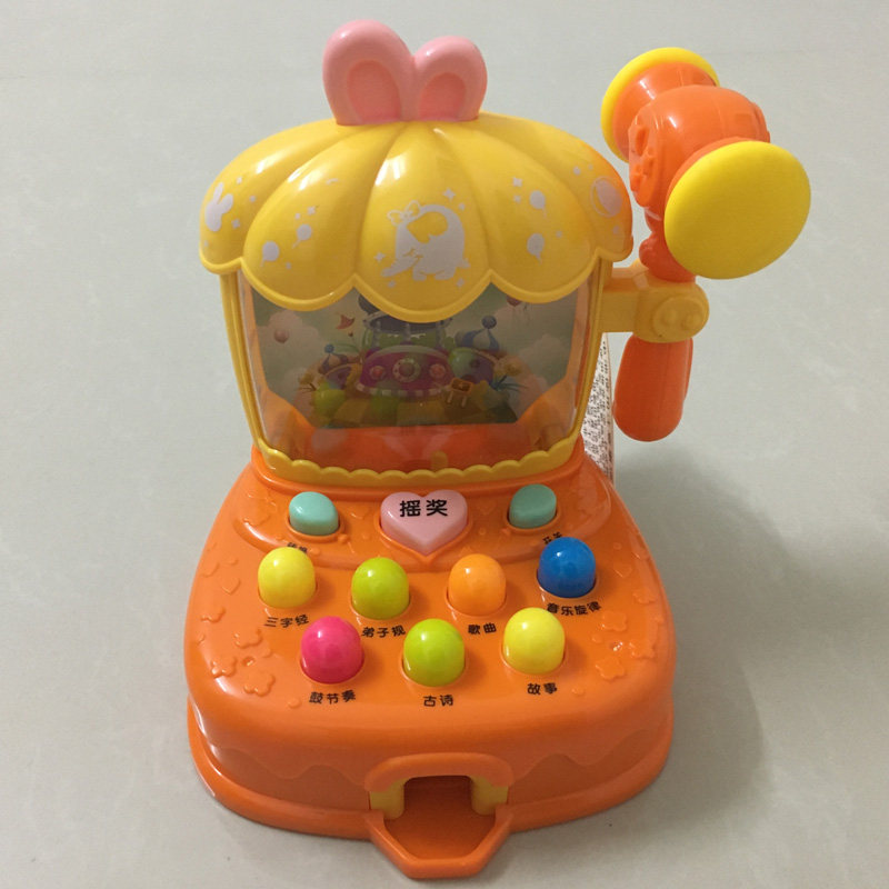 儿童Q萌兔打地鼠玩具幼儿益智多功能按键音乐宝宝0-3岁早教故事机,淘宝优惠券,粉丝福利购,淘宝优惠卷