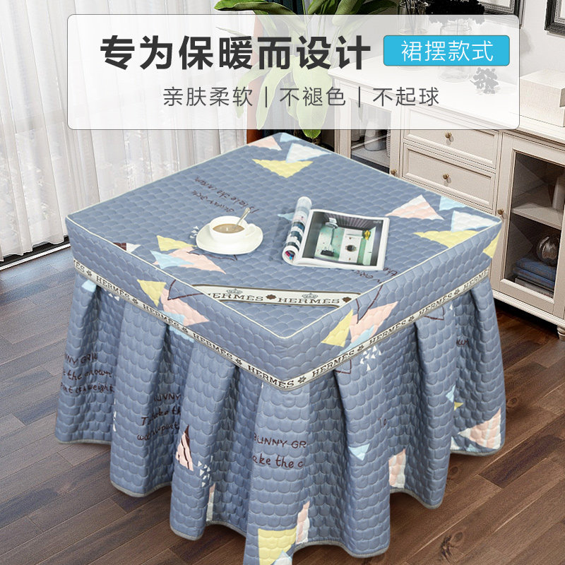 烤火炉电暖桌烤火桌子罩套被正方形取暖桌布电暖炉电炉罩加厚家用,淘宝优惠券,粉丝福利购,淘宝优惠卷