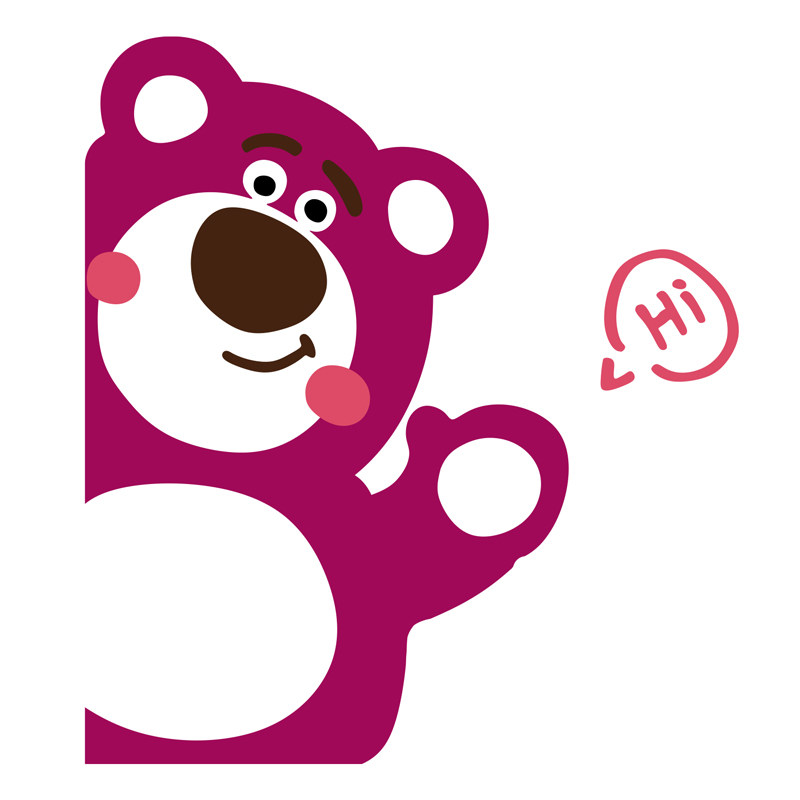 儿童房间布置卧室装饰品床头草莓熊电视背景墙面自粘电梯门贴纸画,淘宝优惠券,粉丝福利购,淘宝优惠卷