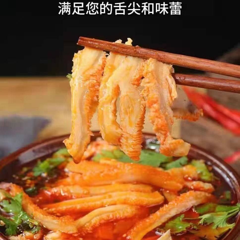 新鲜即食五香牛杂加热速食熟食下饭下酒网红热销牛杂肉类火锅食材,淘宝优惠券,粉丝福利购,淘宝优惠卷