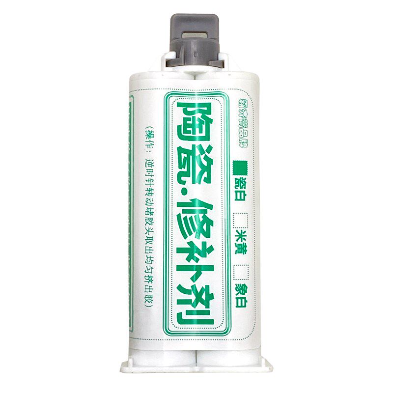 瓷砖修复修补剂地板砖大理石墙面缝隙划痕破损坑洞釉面陶瓷修复膏,淘宝优惠券,粉丝福利购,淘宝优惠卷