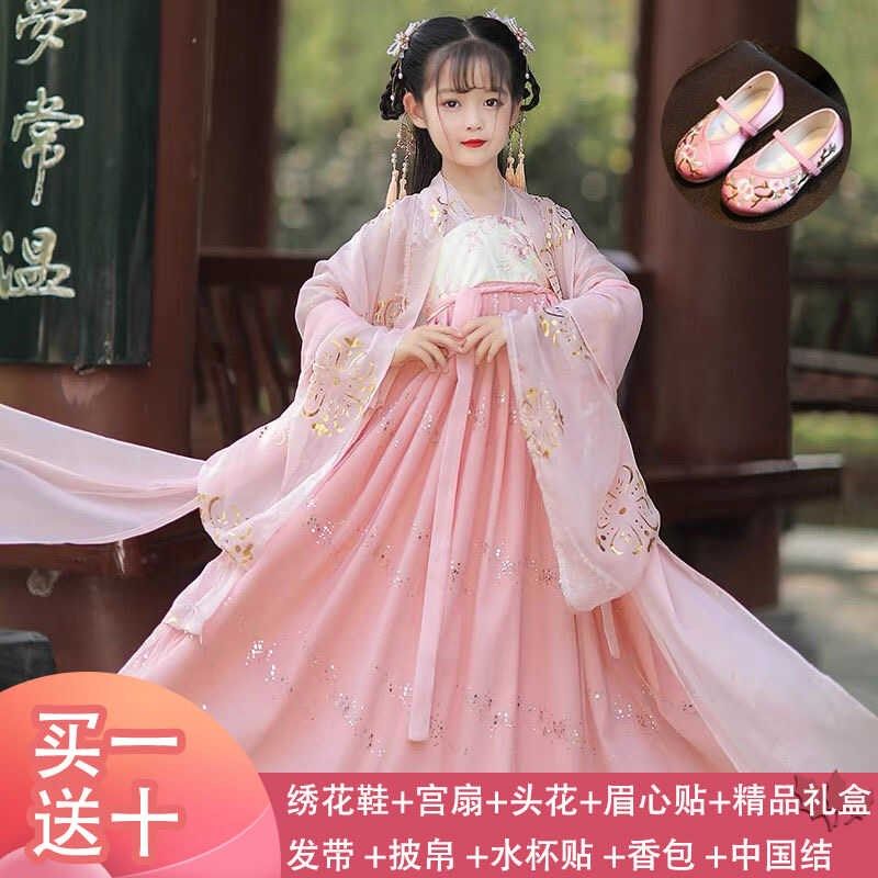 高档嫦娥仙子奔月演出服女宝儿童中秋节古筝表演中国古风唐,淘宝优惠券,粉丝福利购,淘宝优惠卷