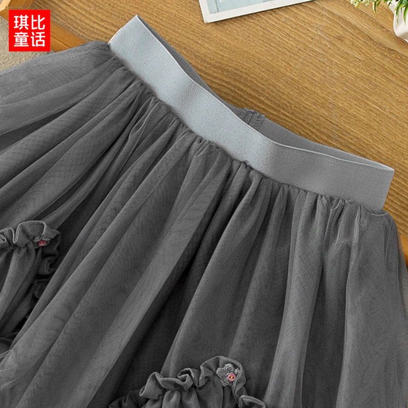 女童半身裙纱裙夏季2023新款儿童公主裙蓬蓬裙春秋外穿女孩短裙子,淘宝优惠券,粉丝福利购,淘宝优惠卷