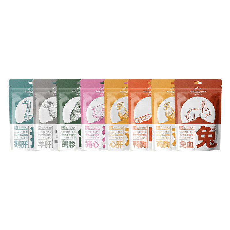 猎食小镇原切冻干鸡胸鸭胸鹅肝猪心兔血磨牙洁齿猫咪狗狗宠物零食,淘宝优惠券,粉丝福利购,淘宝优惠卷