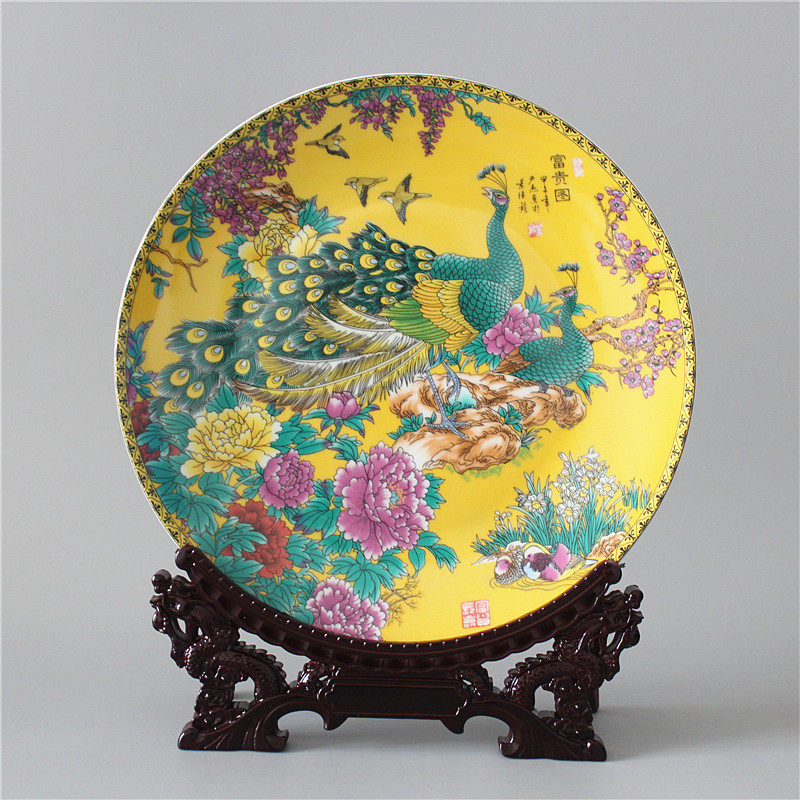 现代家居饰品富贵图盘子摆件陶瓷装饰盘坐盘客厅玄关博古架摆设品,淘宝优惠券,粉丝福利购,淘宝优惠卷