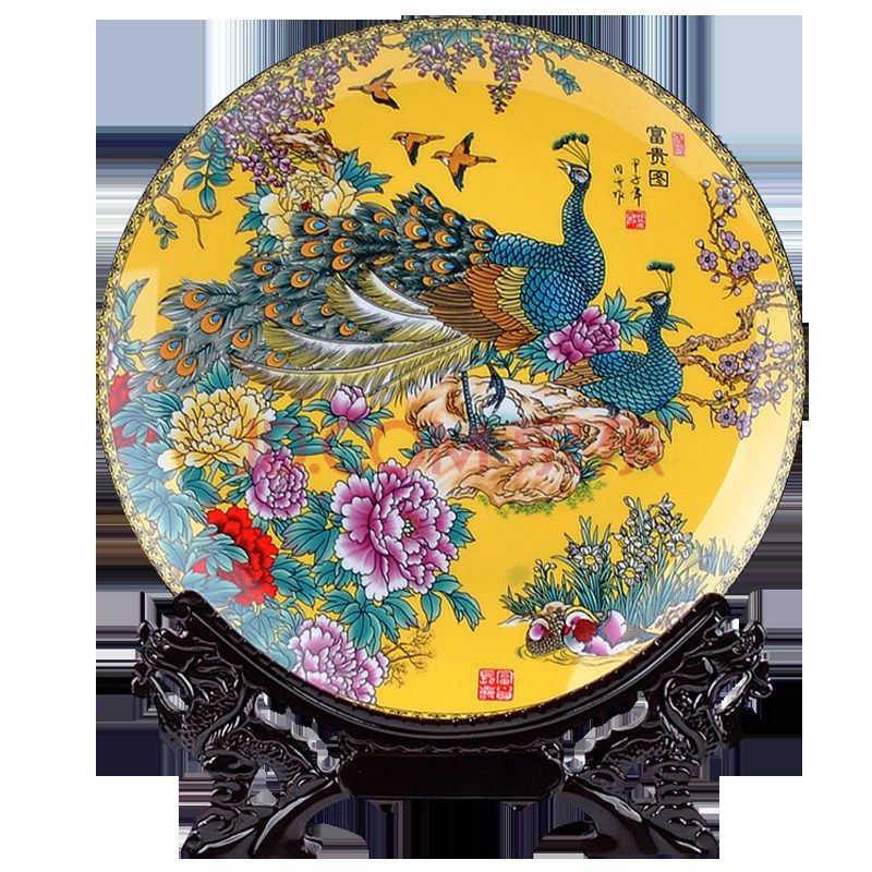 现代家居饰品富贵图盘子摆件陶瓷装饰盘坐盘客厅玄关博古架摆设品,淘宝优惠券,粉丝福利购,淘宝优惠卷