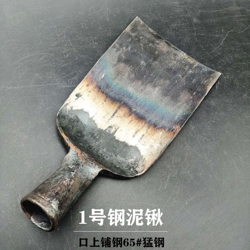 手工锻打拍戏专用古老农用工具钢锹铁杴方锹塘泥锹挖土种地铁锹铲,淘宝优惠券,粉丝福利购,淘宝优惠卷