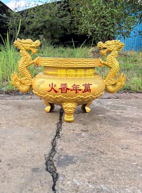 铸铁寺庙香炉生铁圆形双龙插香大号寺庙祠堂室外供奉家用防雨室内