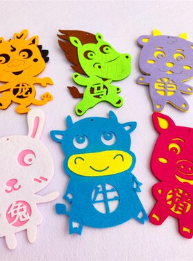 幼儿园环创空中吊饰十二生肖主题卡通教室走廊布置开学装饰品挂饰