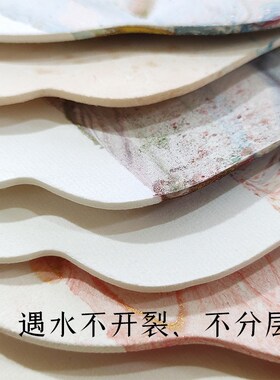 加厚双面漆扇宣纸团扇空白纸扇半生熟白色卡纸儿童diy手绘画扇子