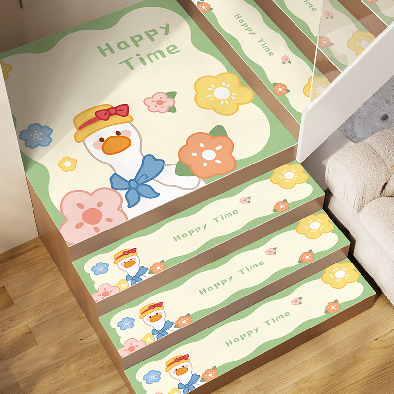 可爱风loft楼梯垫踏步垫除尘防摔静音防滑垫室内转角阶梯楼梯地毯,淘宝优惠券,粉丝福利购,淘宝优惠卷