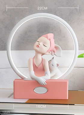 女孩客厅摆件家居饰品卧室床头台灯电视柜办公桌装饰生日结婚礼物