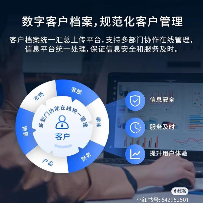 Sixun Tiandian cashier system software Huike replaces Xingyao cash register supermarket convenience store fresh snacks mother and baby store
