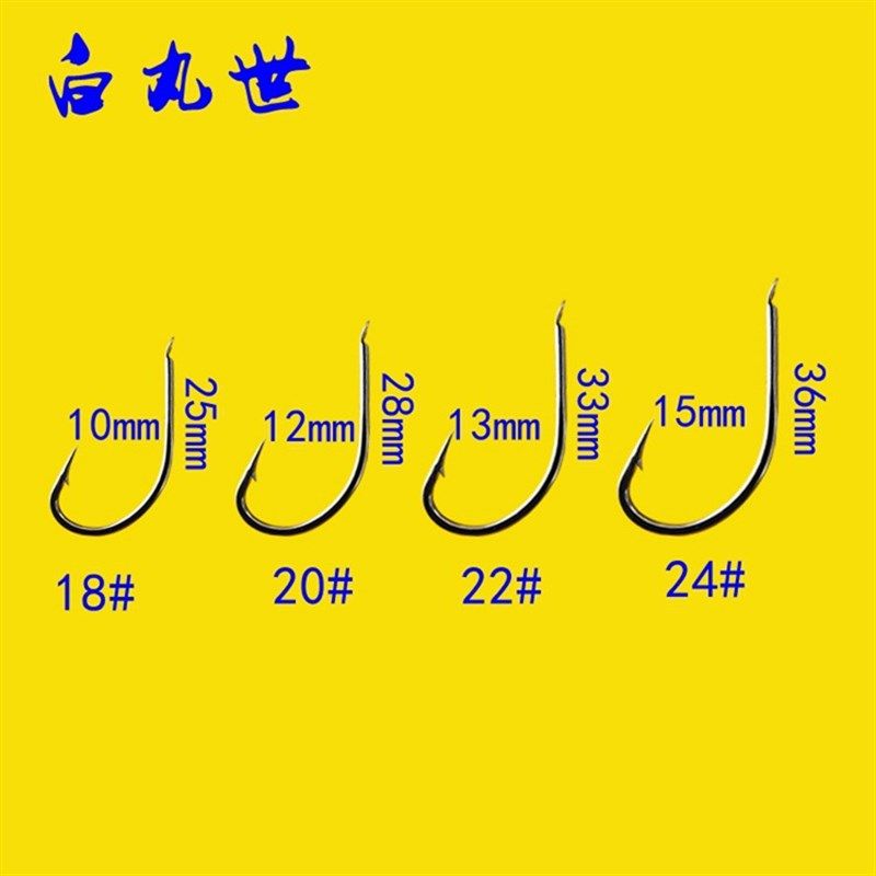 C002铁板串钩防咬大力马包碳线成品钓组鲅鱼翘嘴鲈鱼路亚海钓船钓,淘宝优惠券,粉丝福利购,淘宝优惠卷