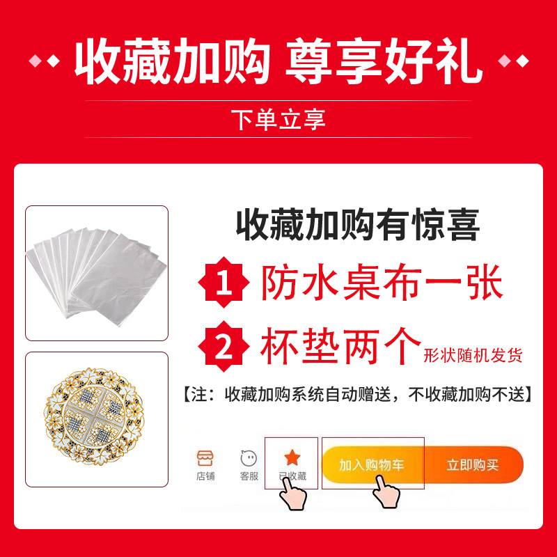 家用客厅茶几罩长方形布艺茶几桌布加厚餐桌布罩床头柜罩防尘盖巾,淘宝优惠券,粉丝福利购,淘宝优惠卷