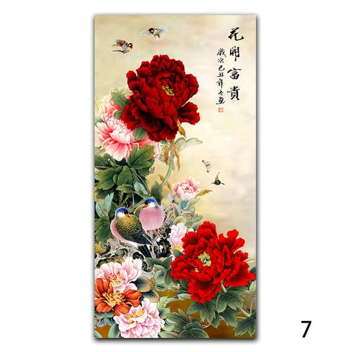 花开富贵自粘装饰画牡丹玄关客厅沙发背景墙壁画防替换画芯 - 图1