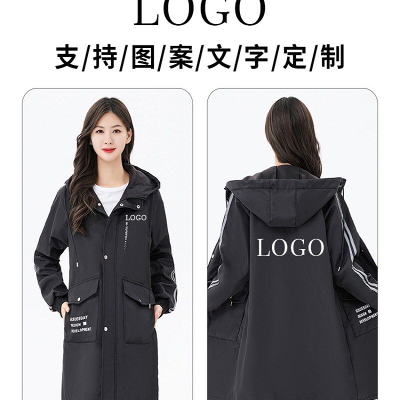 女士罩衣冬天加绒加厚加长时尚棉服防水罩衣男外穿2023年冬季长款,淘宝优惠券,粉丝福利购,淘宝优惠卷