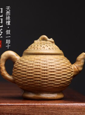 天然绿檀木雕八方来胡把把壶文玩手把件可爱小物件新中式原木摆件