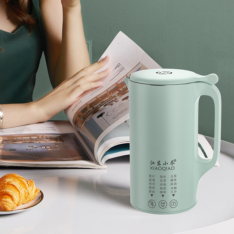 迷你豆浆机家用小型破壁机免煮全自动免过滤多功能婴儿辅食料理机,淘宝优惠券,粉丝福利购,淘宝优惠卷