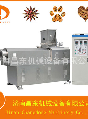 时产2-3吨大型湿法宠物粮加工设备 猫粮狗粮全自动生产线厂家直供
