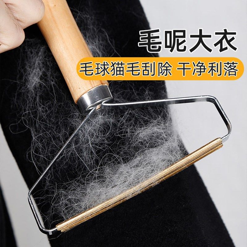 宠物刮毛粘毛器猫毛清理器猫咪用品吸附黏狗毛地毯除毛刷去毛神器,淘宝优惠券,粉丝福利购,淘宝优惠卷