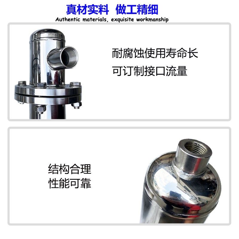 环海压缩空气过滤器不锈钢食品级压缩空气油水分离器304/316L碳钢,淘宝优惠券,粉丝福利购,淘宝优惠卷