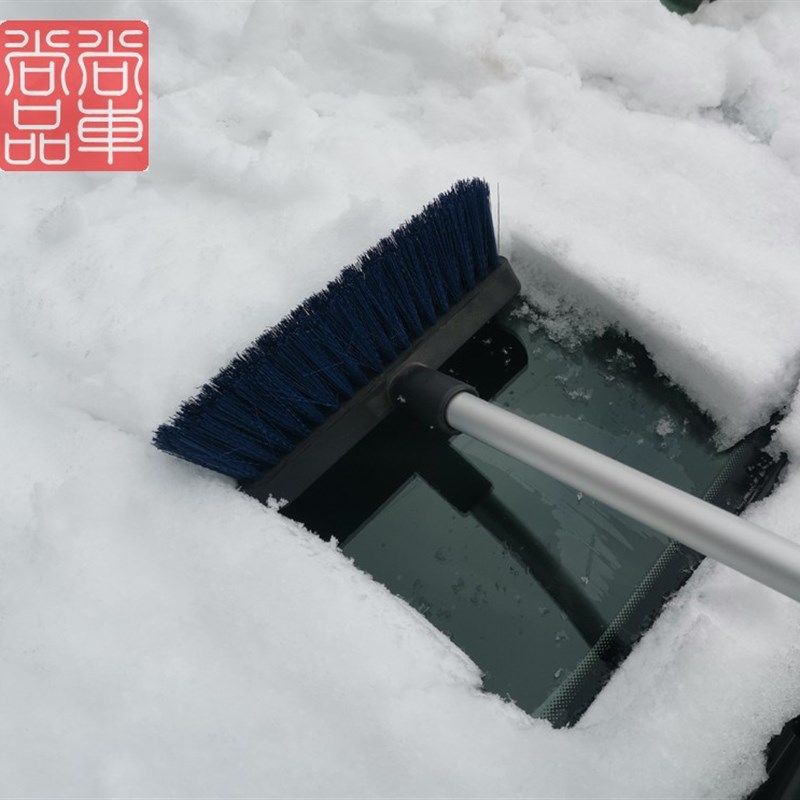 德国大众原厂雪铲扫冰铲可伸缩易锁定加拿大原装进口铝合金冬季,淘宝优惠券,粉丝福利购,淘宝优惠卷