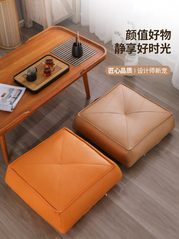 Pouf futon cushion bean bag small apartment lazy lazy sofa tatami living room bay window square single floor