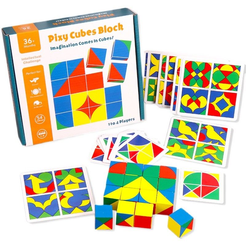 图素迷踪儿童立体空间逻辑思维训练益智拼图创造力教玩具动脑桌游,淘宝优惠券,粉丝福利购,淘宝优惠卷