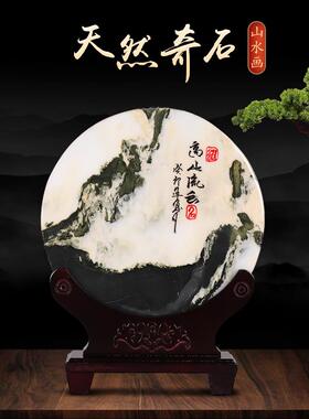 泰山石天然原石摆件、真石、敢作墙角、室内道路冲洗、客厅、办公