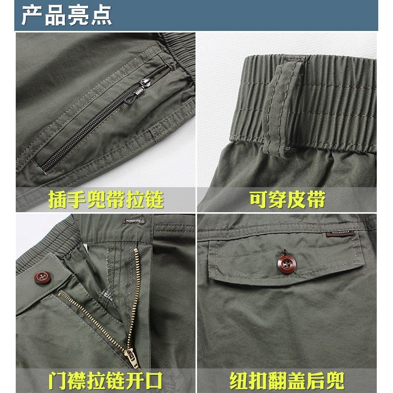 中老年纯棉洗水夏季男式短裤深裆高腰大码爸爸休闲五分裤宽松裤衩,淘宝优惠券,粉丝福利购,淘宝优惠卷