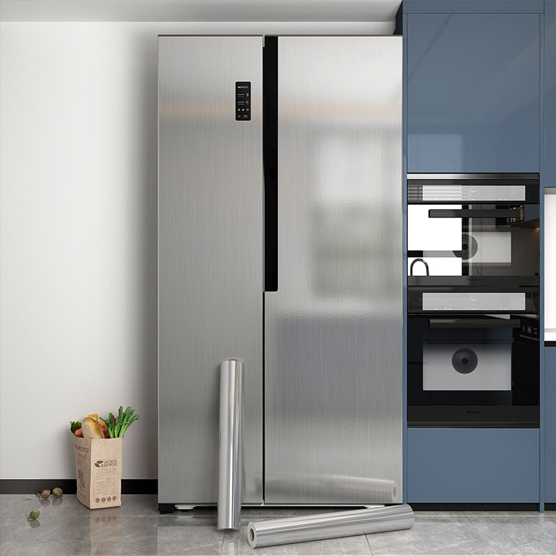 冰箱贴纸全贴壁纸防水防油双开门改换色装饰遮丑冰柜洗衣机翻新膜,淘宝优惠券,粉丝福利购,淘宝优惠卷