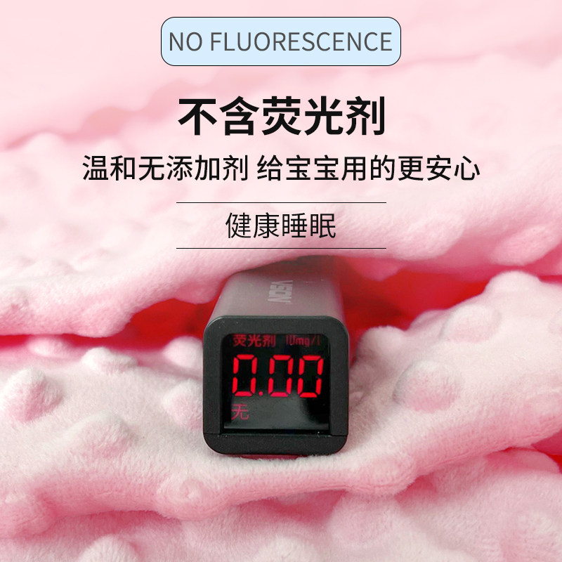 豆豆绒布料婴儿a类安抚毯床品盖毯儿童宝宝手工毛绒玩偶短绒面料,淘宝优惠券,粉丝福利购,淘宝优惠卷