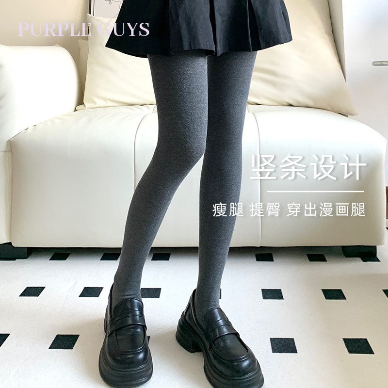 秋冬季加绒连裤袜女加厚保暖显瘦百搭灰色奶咖色连身微压内搭裤袜,淘宝优惠券,粉丝福利购,淘宝优惠卷