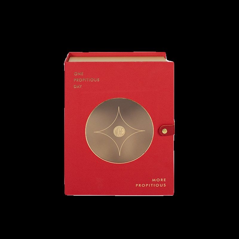 新年礼盒包装空盒2024春节龙年干货坚果礼品盒过年礼物盒子伴手礼,淘宝优惠券,粉丝福利购,淘宝优惠卷